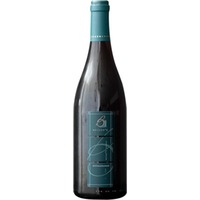 Spätburgunder >S< trocken - Weingut Beckers