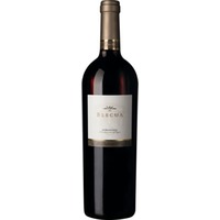 Viñas del Vero Blecua Somontano DO