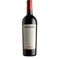Rosso Veronese Palazzo della Torre IGT 0,75l 13,5% - |Allegrini