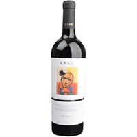 Care Crianza DO