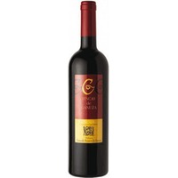 Remirez de Ganuza Fincas de Ganuza Reserva