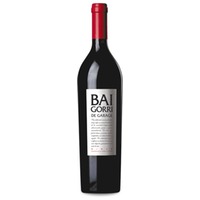 Baigorri de Garage