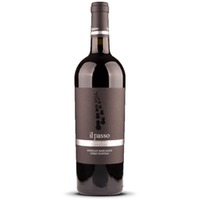 Vigneti Zabu Il Passo Nerello Mascalese Sizilien