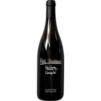Riesling Ried Steinhaus Kamptal DAC trocken - Weingut Christoph Edelbauer