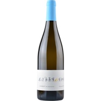 Sauvignon Blanc
