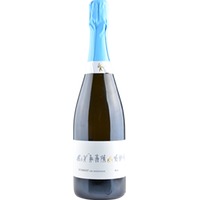 Sekt Prestige