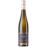 Ungsteiner Nussriegel Riesling VDP.ERSTE LAGE