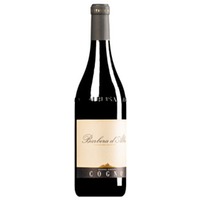 Barbera d'Alba DOC