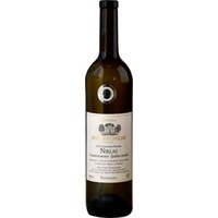 „NIKLAS“ Gewürztraminer Spätlese trocken - Weingut Bert Wechsler Erben