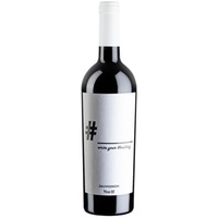 Ferro 13 - Hashtag - Sauvignon Blanc