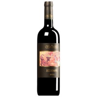 "Redigaffi" Rosso Toscana IGT