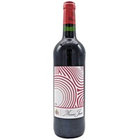 Musar Jeune Red