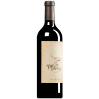 "Vigna dell'Impero 1935" Sangiovese Val d'Arno di Sopra DOC