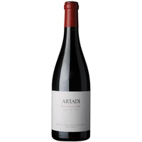 Valdeginés - Bodegas y Viñedos Artadi de Laguardia