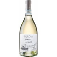 Custoza Superiore DOC