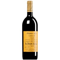 "Alzero" Cabernet Franc Veneto IGT