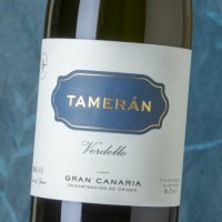 Tamerán Verdello