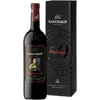 Kanonkop Wine Estate : Paul Sauer 50