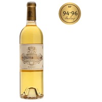 Chateau Coutet Sauternes - Barsac