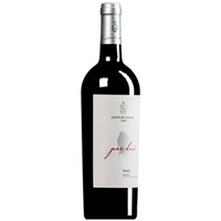 "Per Lui" Rosso Salento IGT