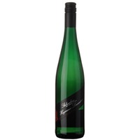Hatzenporter Stolzenberg Riesling GG - Heymann-Löwenstein / Fam. Löwenstein