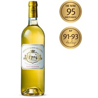 Chateau Doisy-Vedrines