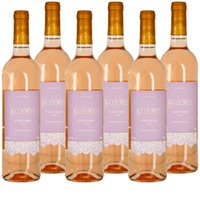 Saiote rosé - Vinho Verde DOC