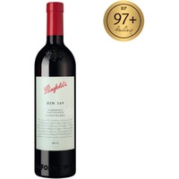 Penfolds Bin 169 Cabernet Sauvignon