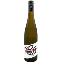 Cuvée Rot trocken - Weingut Gebert