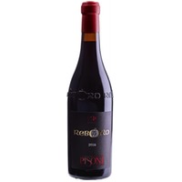 Vino Rosso Passito Reboro IGT Dolomiti Pisoni Bio