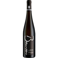 Sauvignon Blanc VDP.Erste Lage trocken Bio - Weingut Beurer