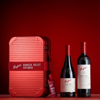Penfolds Barossa Explorer Case 2er Selektion Shiraz in hochwertigem Metallkoffer