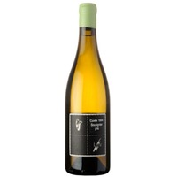 Cuvée 1844 Souvignier Gris - Roland und Karin Lenz