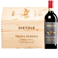 "Vigna Sessina" Chianti Classico Gran Selezione DOCG (BIO)  Original-Holzkiste