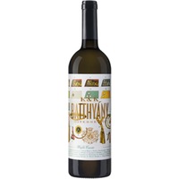Weiße Cuvée Ried Rosengarten - Batthyány