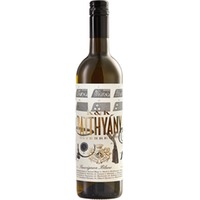 Sauvignon Blanc Ried Rindler trocken - Batthyány