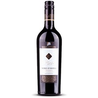 Sogno del Sud Nero d'Avola (bio) Sizilien