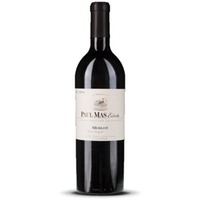 Domaines Paul Mas Réserve Single Vineyard Collection Merlot Süd-Frankreich