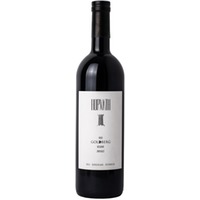 Ried Goldberg Reserve trocken - Weingut HORVATH