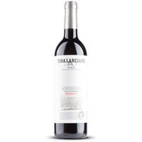 Bodegas LAN Rioja Vía Lanciano Reserva Rioja