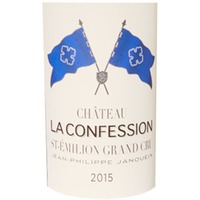 Chateau La Confession
