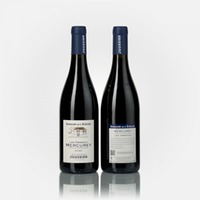 Mercurey Les Ormeaux rouge