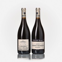 Cabernet Sauvignon Réserve trocken