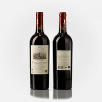 Collioure Vieilli Foudre rouge