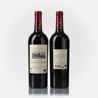 Collioure Vieilli Foudre rouge