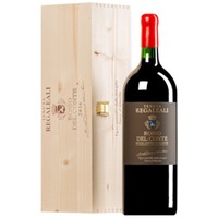 "Rosso del Conte" Sicilia Contea di Sclafani DOC MAGNUM Original-Holzkiste