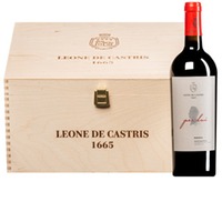 "Per Lui" Salice Salentino Riserva DOC  Original-Holzkiste