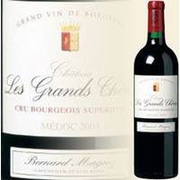 Chateau Les Grands Chênes