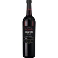 Les Jamelles Collection Exclusive Cabernet-Syrah, Pays d'Oc IGP, Languedoc-Roussillon, 2022, Rotwein