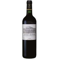 Château d'Aussières Domaine d'Aussières